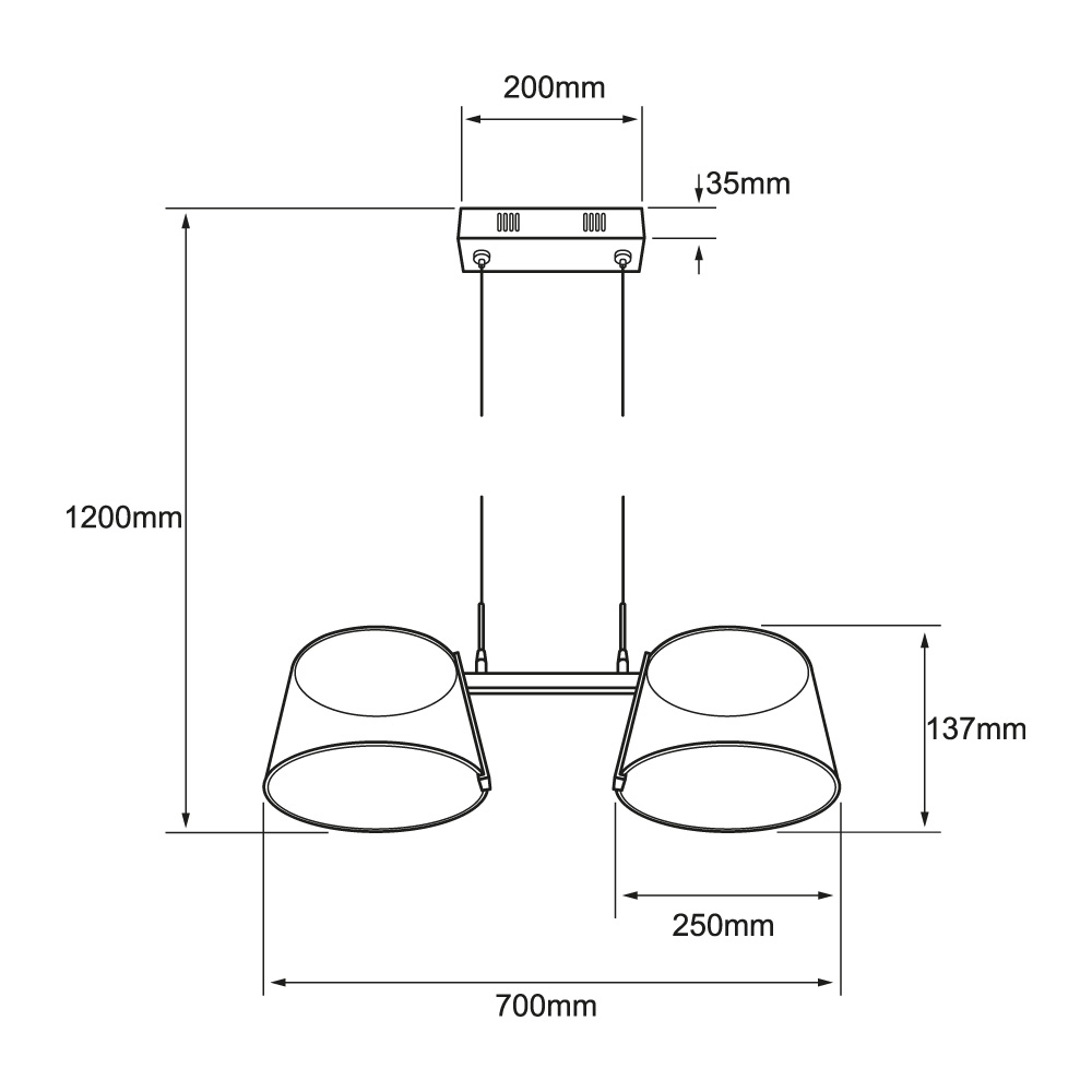 Dibujo técnico con medidas de AKRIL II: 70 cm de ancho total, pantallas de 25 cm y 1200 mm de altura